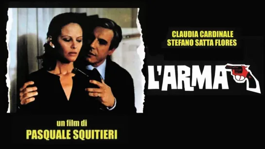 L'arma (1978)