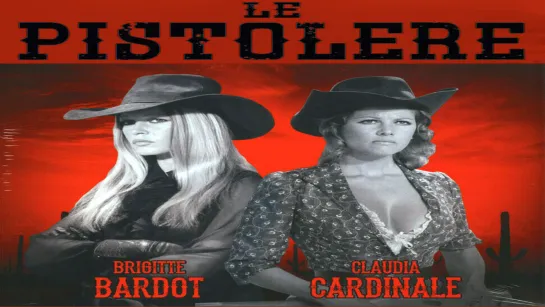 Le pistolere (1971)