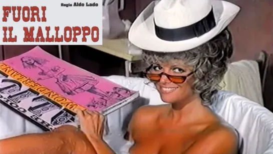 Fuori il malloppo - Popsy Pop (1971)