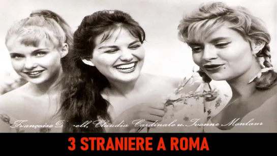 3 straniere a Roma (1958)