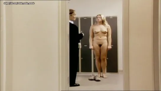 Trine Dyrholm - Forbrydelser (2004)