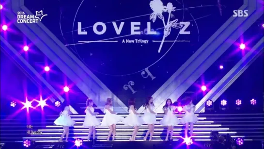 160604 | Lovelyz - Destiny | 2016 Dream Concert