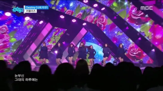 160514 | Lovelyz - Destiny | Show Music Core