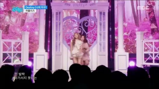 160430 | Lovelyz - Destiny | Show Music Core