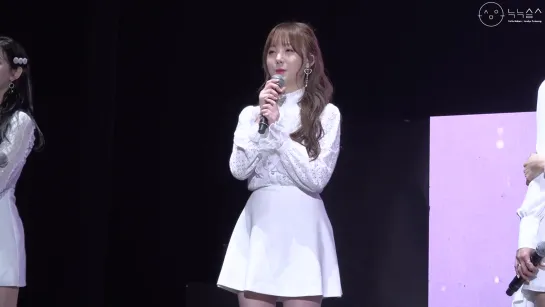 190331 | KEI | "Lovelyz in Winterland 3" in Taipei