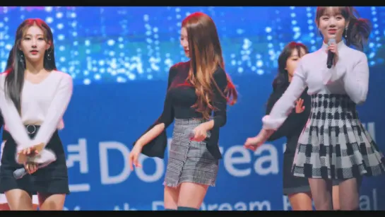 181117 | Lovelyz - That Day | 2018 Cheonan Youth DoDream Festival