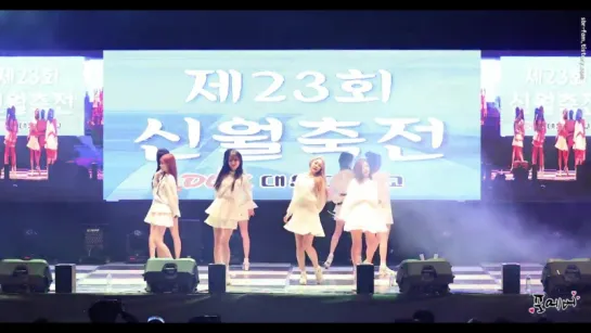 171012 | Lovelyz - Full | Daewon University Festival