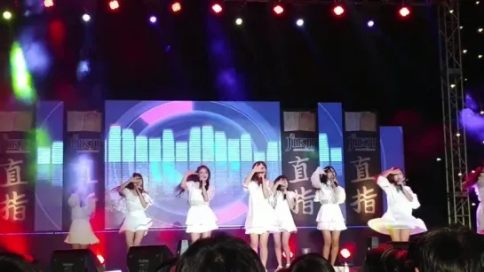 170901 | Lovelyz - WoW! | Cheongju Jikji Concert