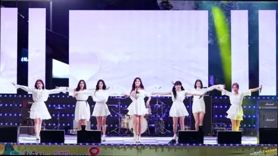 170608 | Lovelyz - Now, We | Wonju Citizen Health Concert