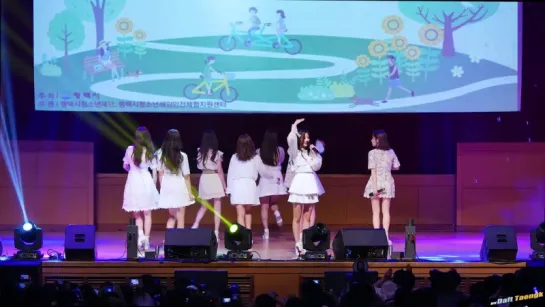 170603 | Lovelyz - Hi~ | Pyeongtaek University