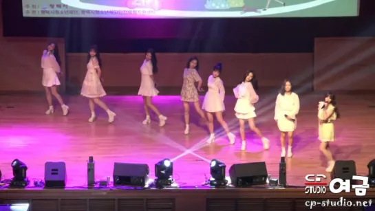 170603 | Lovelyz - WoW! | Pyeongtaek University