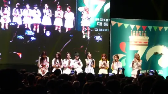 170518 | Lovelyz - For You | Dankook University Festival