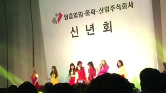 170318 | Lovelyz - WoW | Younglim forestry Event