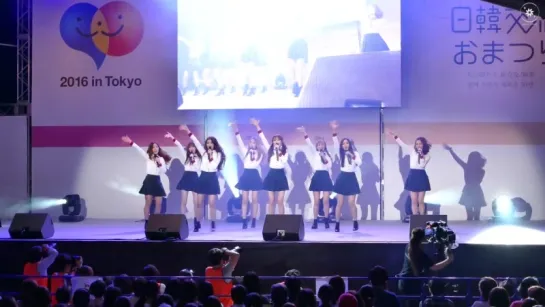 160925 | Lovelyz - Hi~ | 2016 Japan & South Korea Exchange Festival