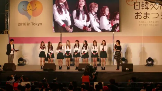 160925 | Lovelyz - Talk | 2016 Japan & South Korea Exchange Festival