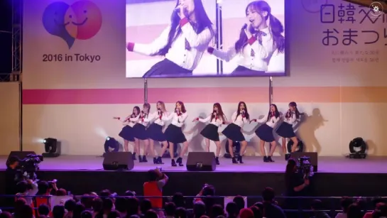 160925 | Lovelyz - For You | 2016 Japan & South Korea Exchange Festival