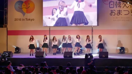 160925 | Lovelyz - Ah-Choo | 2016 Japan & South Korea Exchange Festival