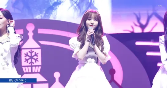 190214-190217 KEI - Floral & Wag-zak & Rewind & First Snow | Lovelyz in Winterland 3