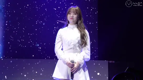 190331 | KEI - Shooting Star | "Lovelyz in Winterland 3" in Taipei