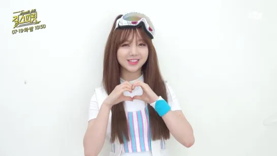 Kei - Greeting Message for Girls Spirit