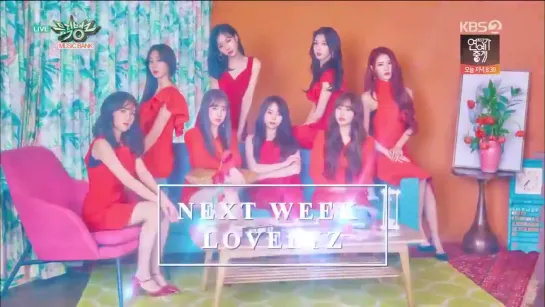 190517 | Lovelyz Next Week | Music Bank