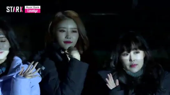 181207 По пути на запись шоу "Music Bank"