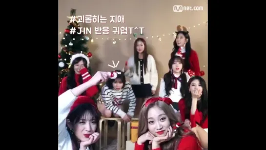 171224 | Lovelyz Live Behind