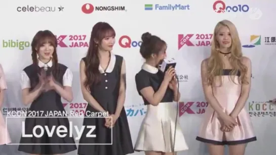 170520 | Lovelyz | KCON 2017 Japan Red Carpet