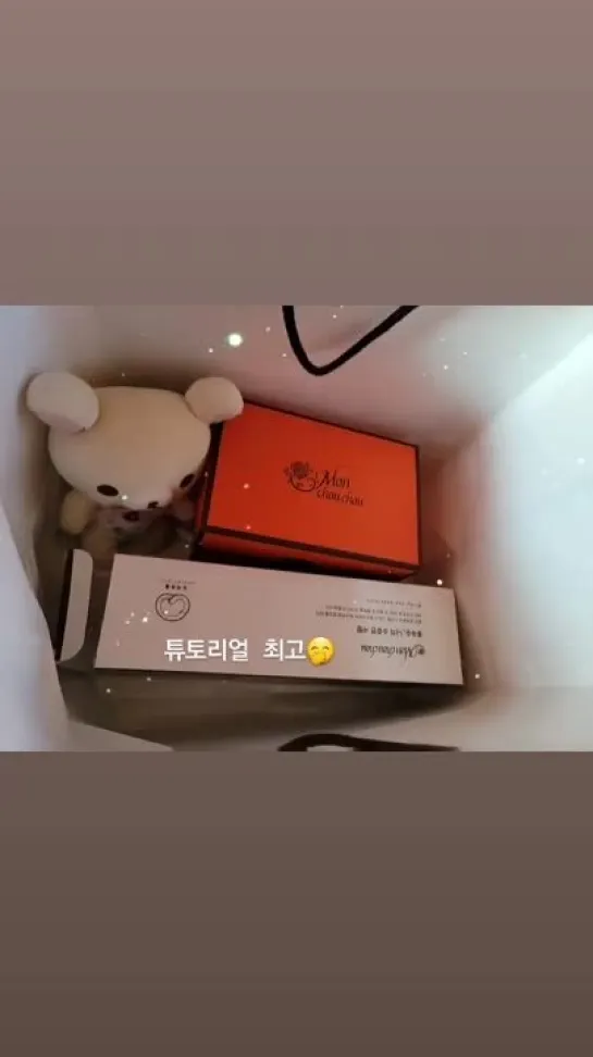 220104 Lovelyz KEI INSTAGRAM STORY