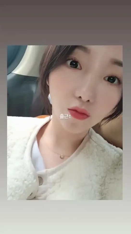 220105 Lovelyz KEI INSTAGRAM STORY