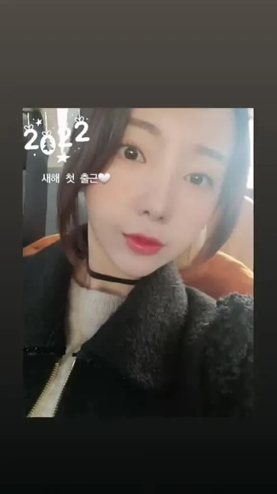 220101 Lovelyz KEI INSTAGRAM STORY