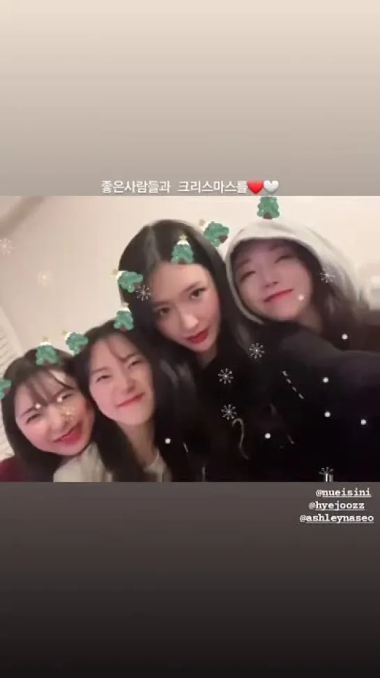 211225 lovelyz kei instagram story