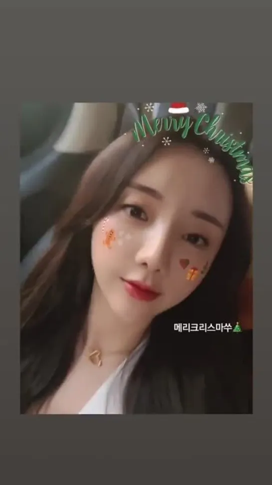 211224 lovelyz kei instagram story