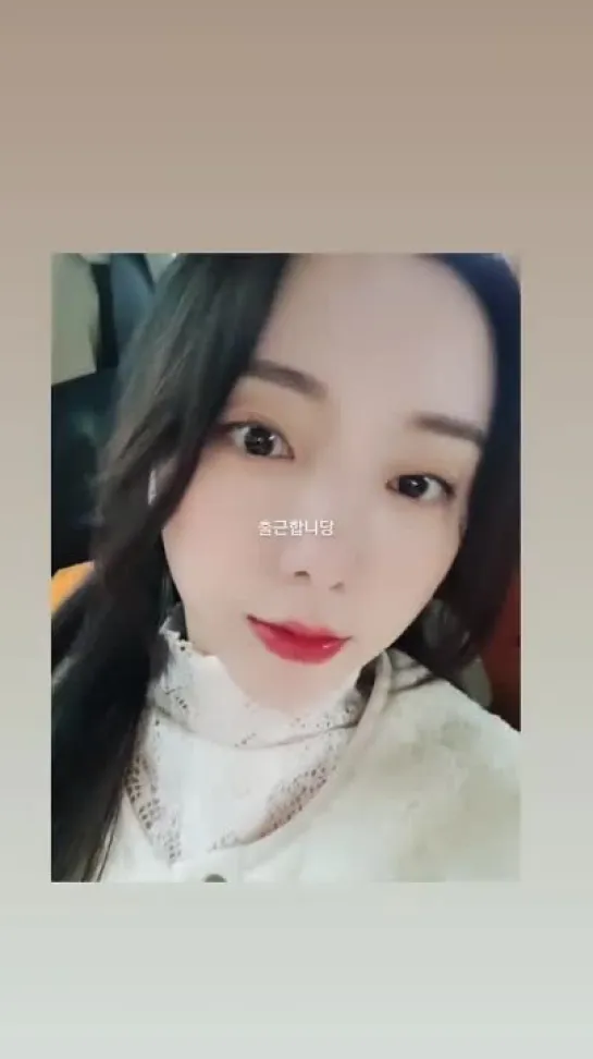 211218 lovelyz kei instagram story