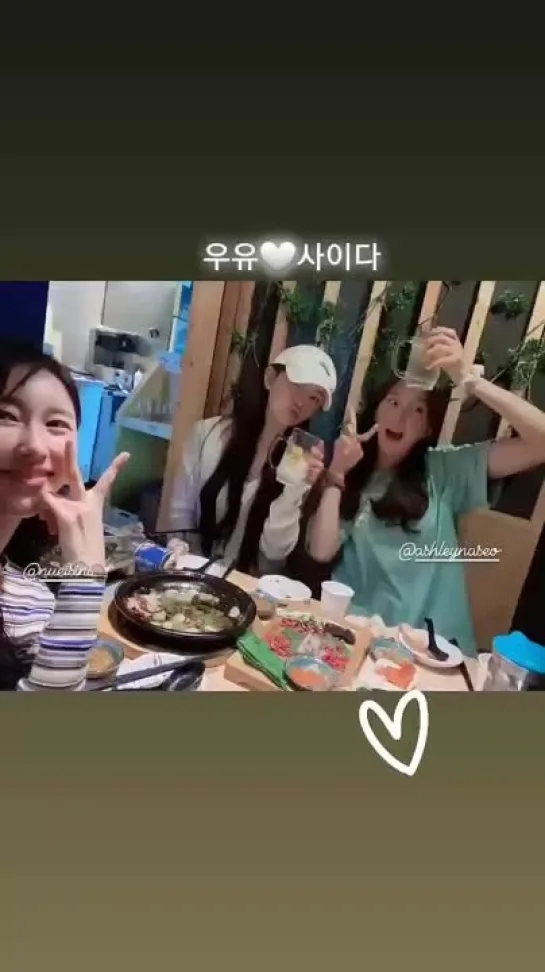 210609 @Official_LVLZ Lovelyz KEI INSTAGRAM STORY