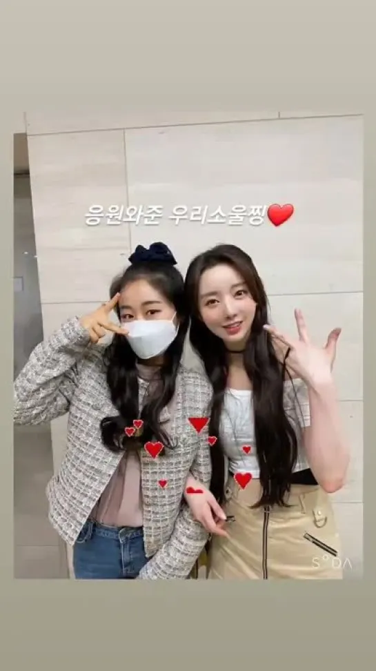 210504 @Official_LVLZ Lovelyz KEI INSTAGRAM STORY