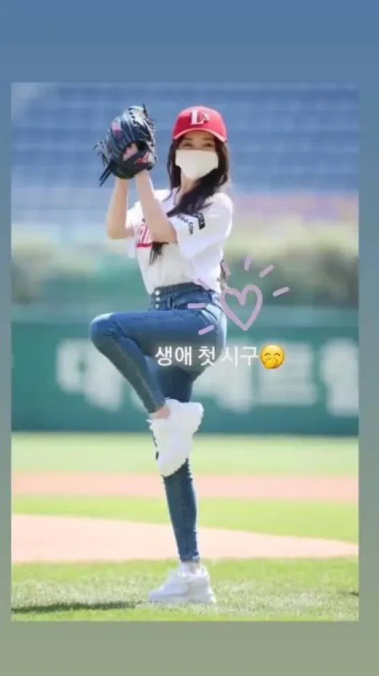 210417 @Official_LVLZ Lovelyz KEI INSTAGRAM STORY