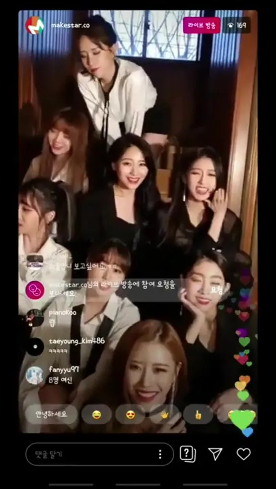 190409 | Lovelyz makestar instagram live