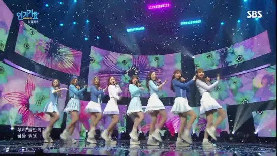 150110 | Lovelyz - For You | Inkigayo