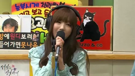 160506 | Kei & Sujeong - Rain (Taeyeon) | Super Junior Kiss The Radio