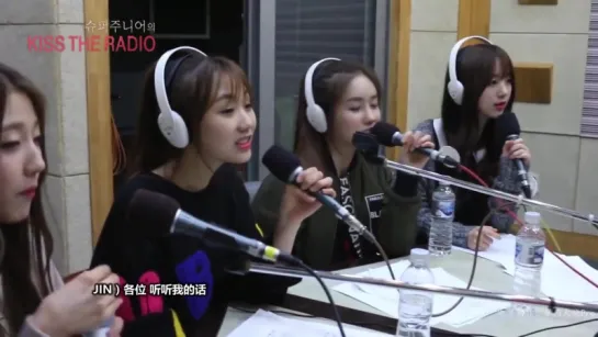 151106 | Lovelyz | Super Junior Kiss The Radio