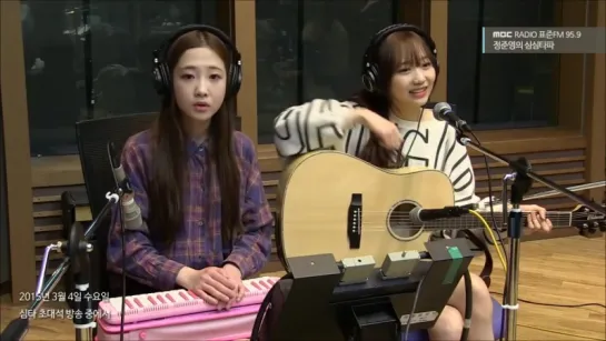 150305 | Lovelyz - Title (Meghan Trainor) | Shimshim Tapa