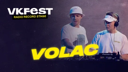 VK Fest Online | Radio Record Stage — VOLAC