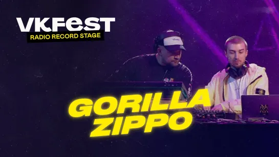 VK Fest Online | Radio Record Stage — GORILLA ZIPPO