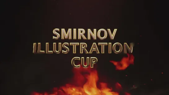 Smirnov Illustration Cup: подборка лучших работ