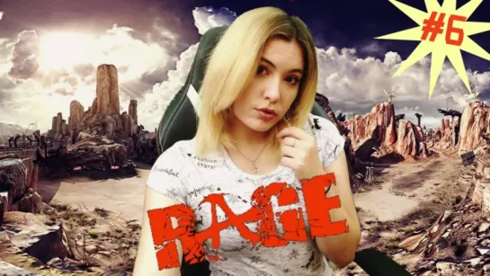 RAGE | АПОКАЛИПСИС | НАШ ПУТЬ БЫЛ ТАК ДАЛЁК