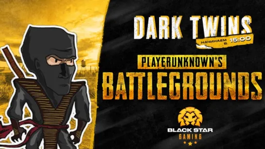 EVENT SANHOK PUBG x BSG