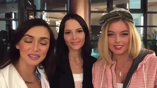 Обращение группы SEREBRO