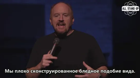 Louis C.K. / Луи Си Кей: Live at the Beacon Theater — вырезанная сцена №1 (AllStandUp | Субтитры)