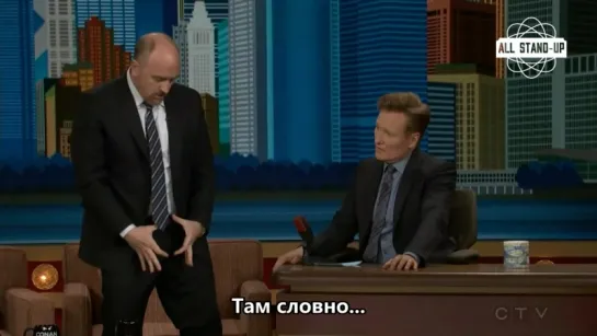 Луи Си Кей у Конана О'Брайена / Louis CK on Conan (01.11.2016) [Русские субтитры]